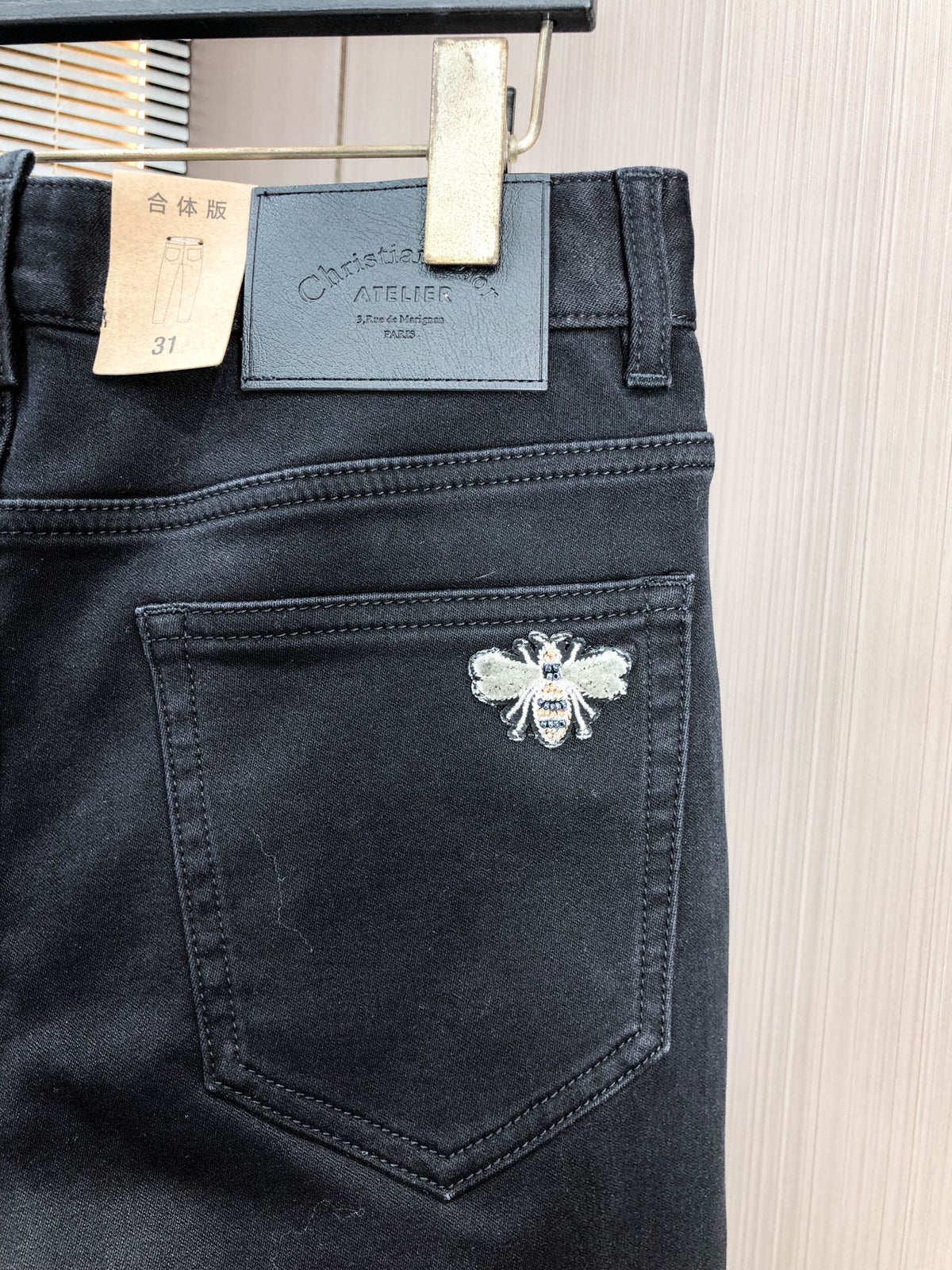Premium Comfort Denim Jeans-17