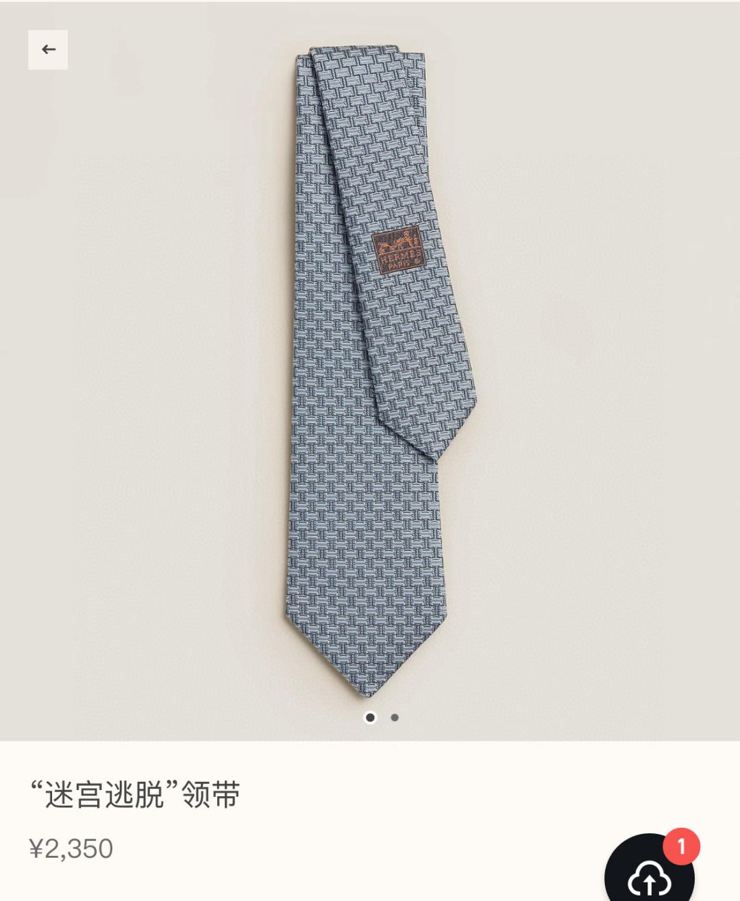 Handcrafted Jacquard Tie-28