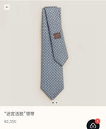 Handcrafted Jacquard Tie-28
