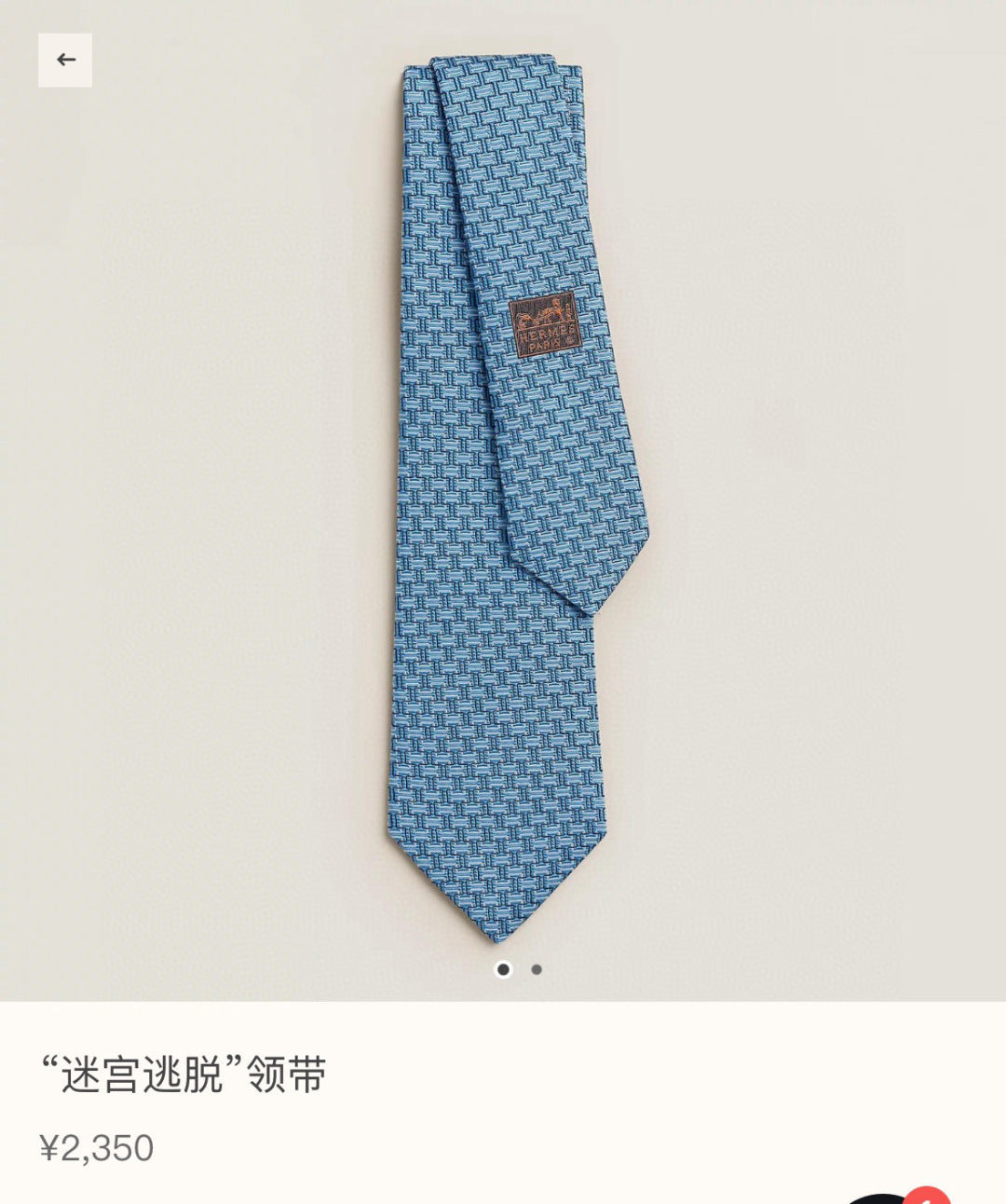 Handcrafted Jacquard Tie-29