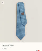 Handcrafted Jacquard Tie-29