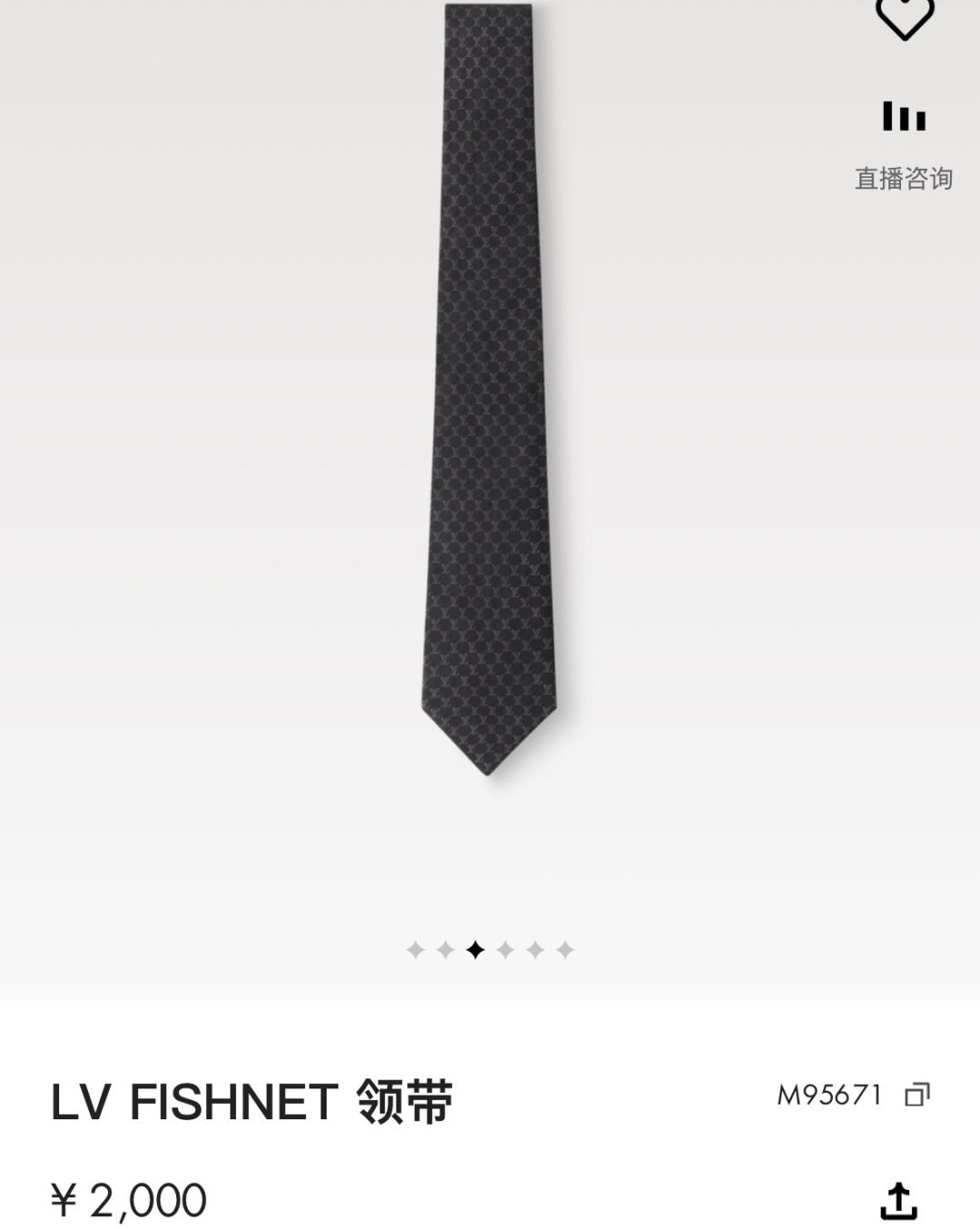 Handcrafted Jacquard Tie-32