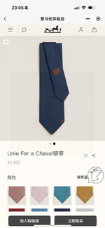 Handcrafted Jacquard Tie-36