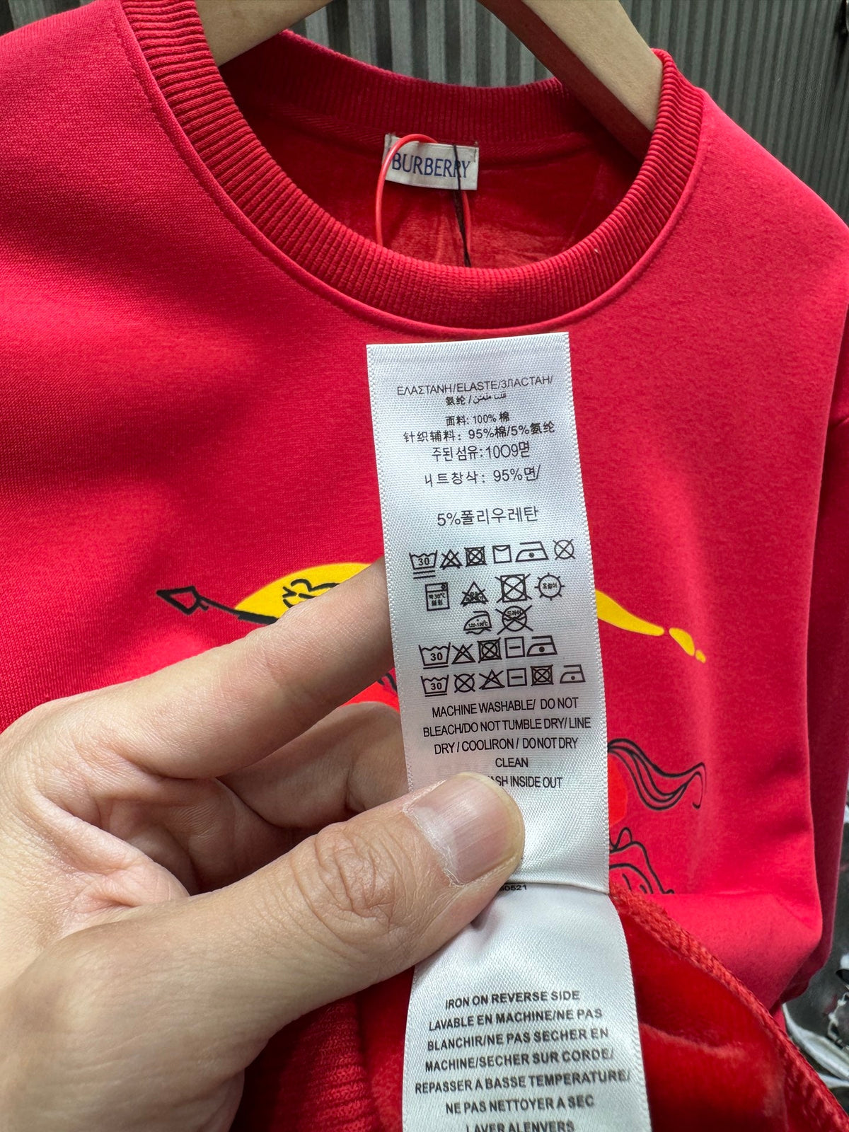 Classic Fit Hoodie-1014